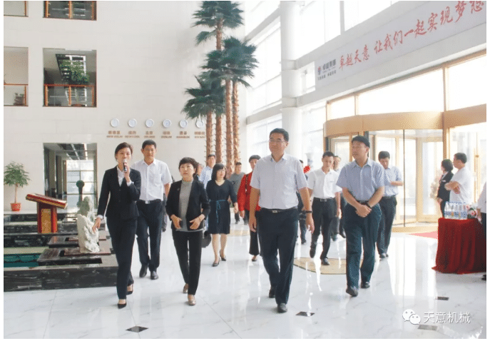 內(nèi)蒙古自治區(qū)滿(mǎn)洲里市委組織部領(lǐng)導(dǎo)蒞臨天意參觀(guān)指導(dǎo)