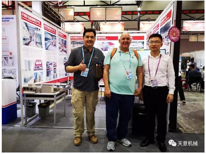 赴約第124屆廣交會(huì)，天意盡顯創(chuàng)新新風(fēng)采