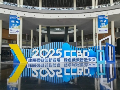 天意機械攜創(chuàng)新智造成果亮相2025中國成都建博會 賦能建筑產(chǎn)業(yè)綠色升級