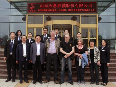 歡迎澳大利亞外賓、山大教授、周區(qū)長等領(lǐng)導(dǎo)一行蒞臨公司參觀指導(dǎo)