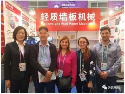 赴約第124屆廣交會(huì)，天意盡顯創(chuàng)新新風(fēng)采