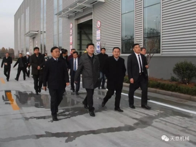 山東省住建廳黨組成員、副廳長張曉海蒞臨天意機(jī)械調(diào)研指導(dǎo)