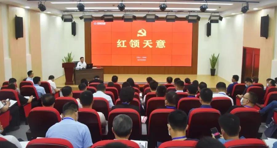 乘風(fēng)破浪 筑夢(mèng)前行丨2021感謝有你，2022砥礪前行！